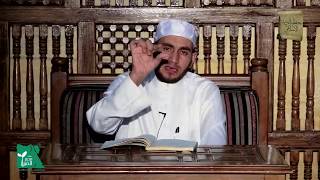 آخر مانزل من القرآن