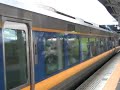 Kiha 187 Series Super Inaba / ?????????
