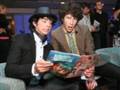 videos de Lovebug: A Jonas Story Chapter 46