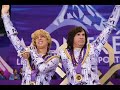 blades of glory blades of glory