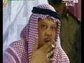 فيصل بن تركى ـ بطل عنك السموم.