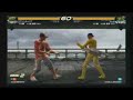 JOYBOX tekken6 NO305