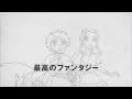 [HD] DS Ninokuni -The Black Ma …