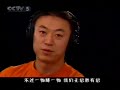 ping ping pang pang tian xiao wu shuang
