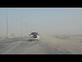 Sand Storm