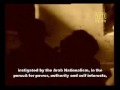 Sayyed Mughaiyab, Imam Musa Sadr