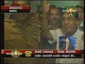 Mervin Silva at Rupavahini Mervin Silva at Rupavahini