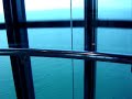 Elevator at the Burj Al Arab Hotel