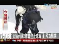 歷經三年，挑戰七大洲最高峰的「歐都納世界七頂峰攀登隊」，昨日完成最後一座世界之巔的挑戰，攀登隊隊員伍玉龍、江秀真與黃致豪十九日中午十二時三十五分登頂世界最高（八八四八公尺）的「珠穆朗瑪峰」，江秀真成為全球第一位完攀世界七頂峰與從珠峰南、北兩側攻頂成功的女性，堪稱是傲視群倫的「台灣之光」。