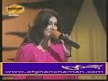 Naghma Live Pashto Song Halaka-afghanchaman.com Naghma Live Pashto Song Halaka-afghanchaman.com