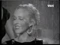 Humpe & Humpe - Careless Love