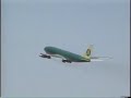 IN MEMORY OF CAPTAIN WEHBE (TMA B707)