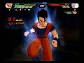 dbz bt2   ultimate gohan vs  villains/m vegeta/ssj4gogeta