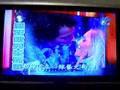 綜藝大哥大 Romeo & Juliette 羅密歐與茱麗葉 Part 1