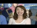 takako uehara wedding singer interview