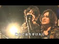 EBIEBIEBI-TENDON by エビメタ・バンド: http://t.co/QUOg20HV 何だこれ？
