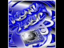 Insania - Solar Eclipse (Remix)
