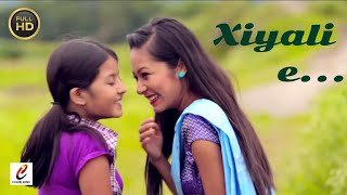 XIYALI E NAHIBI RATI  KULDEEP SUMAN  SUPERHIT ASSA