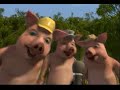 Mueve la Pompa-SHREK 2