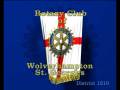 Rotary Club video ident