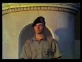 128� AUC Genio Grifo - Guardia al Quirinale - Roma 1987