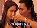 Tirk pnek swamey srey longsay – Heng Bunleap