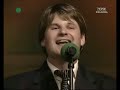 Tercja Pikardyjska (????????????? ??????) \"Szala?a\" Tercja Pikardyjska (????????????? ??????) \"Szala?a\"