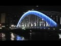 Rainbow Sightseeing Boats Monzen Nakacho Japan 2094