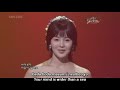 [Live] Kim Jong Wook (김종욱) - Only You (그대만이) [eng subs]