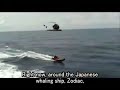 seashepherd threw butyric aciddestroy environment