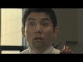 Avsked (Okuribito) svensk biotrailer
