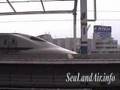 新幹線スタートダッシュ, Shinkansen Bullet Train Sprint, 岡山駅, 20070726