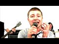 Joe Frog - Thunder [HD]