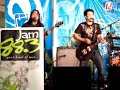Cueshe - Pasensya Na (Live)