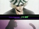 Bleach opening 1