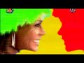 Calimenio - Bip