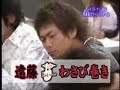 japanese game!ernesto hoost!so funny!