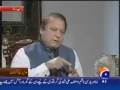 GEO TV Live ,nawaz sharef