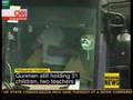 Phillippines Hostages: CNN Coverage