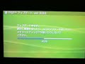 PSP 3.90M33 or 3.90M33-2 to 3.93 PSP 3.90M33 or 3.90M33-2 to 3.93