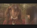 Be Yourself (Asuna) - Full ver - Negima!! Live Action