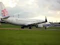 2008.8.17 新潟空港　チャーター便　帰り