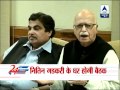 Will BJP support Pranab's candidature for Prez polls?