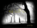 ساكت ليه