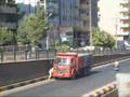 HAYRET UYANDIRDI