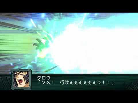 Z2 再世篇 リ・ブラスタB / アンブレイカブル・フルクラム