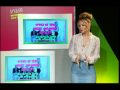 Kimberley Walsh Suck My Pop 23rd July 2010