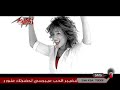 BakaSH - By YasSer FarOuk 2010 محمد كمال بكاش