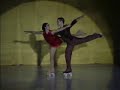Taylor & Eduardo 2007 Gold Skate Taylor & Eduardo 2007 Gold Skate
