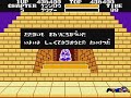 tasvideos.org played in 05 by gad (arukado). this is a tool-assisted speedrun. for further informations visit tasvideos.org for hd encodes of tas visit youtube.com